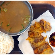 인천 간석오거리역 근처 가성비맛집 삼거리식당