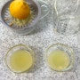 레몬즙 짜기 만들기 레몬원액 만드는법 레몬즙 짜는법 레몬즙 쓴맛 보관 활용