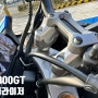 S1000gt Voigt moto technik 핸들라이저 German quality
