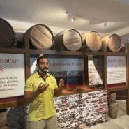 바베이도스 여행/세계에서 가장 오래된 Rum 회사 Mount Gay 방문