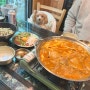 경주 애견동반식당 황리단길 등갈비 맛집 황남두꺼비