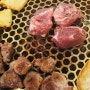 창원 석동 돼지고기 특수부위와 쫄깃한 껍데기가 일품인 팔팔껍데기 진해점