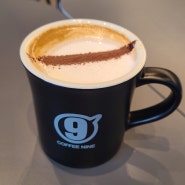 원주 혁신도시 카페 커피 나인
