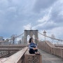 [미국 뉴욕] 뉴욕 자유여행 :: 베스트 베이글 | 브라이언트 파크 | 소호 거리 | 911 메모리얼 파크 | 덤보 | 브루클린 브릿지 | 230 fifth rooftop