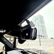 세종시 BMW X3 2채널 블랙박스 교체 설치