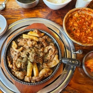 잠실새내 맛집 열탄불고기와 김치찌개 새마을식당