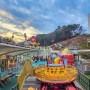 남양주 비전센터 라바파크, 대기없는 가성비 놀이공원 후기