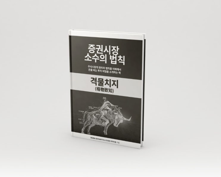 링크 미리보기 이미지