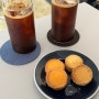 대구 중구 봉산동 카페 :: 반월당역 근처 조용히 혼커 하기 좋은 커피맛집 노필터