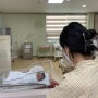 출산 20개월이 지난 후 쓰는 후기 (세나 한의원👍🏻)