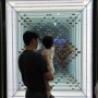19개월아기랑 서대문자연사박물관 + 광화문바닥분수 + 광장시장