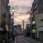 [일본 한달살이 여행] 도쿄 한인민박집 '도쿄 이타바시 하우스' 후기