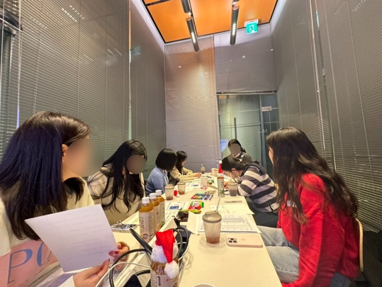 하이브(위버스컴퍼니) TCI, MBTI 심리 워크샵 진행 후기