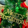 라운드치과병원 일상 : 12월의 행복, 크리스마스