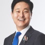 [이제는 SSE] 더불어민주당 김영배 "사회적경제에 관심 적은 현 정부에 용어 변경까지 기대하기 어려워"