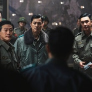 영화 <서울의 봄> :: 공동체를 위한 희생을 알아주는 사회가 오길