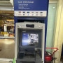 필리핀유학원 필통유학이 알려주는 현지로컬 BDO은행 ATM기계 현금 페소 출금인출 사용하는 방법