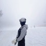 12월 비오는 스키장, 용평리조트 1박 후기