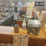 아사쿠사 야키토리 로컬 맛집 소개(치요노야)