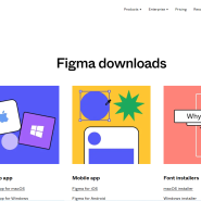 figma 피그마 ~.fig 파일 열기