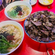 경산 옥산동 연탄불고기+우동+해산물 맛집 굴다리연탄집