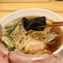 광교 일본식 라면 맛집 데이트 이의동 라멘 면단지