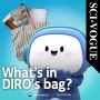 [특별콘텐츠] 디로의 애착템은?!_What's in DIRO's bag?