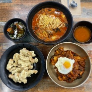 [중구] 유창반점 - 40년 전통의 중화 비빔밥의 달인
