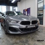 천안BMW M850I 본넷PPF 보호필름으로 돌빵으로 부터 지켜내자