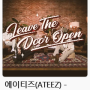 에이티즈(ATEEZ) - Leave The Door Open.mp3