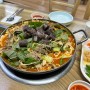 송탄 신장동 맛집 : 사거리 덕성식당 곱창전골!