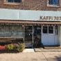 대구) 달서구 신당동 계명대 근처 방명록 쓰는 재미있는 카페 'Kaffi 707'