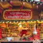 독일여행 1탄🇩🇪 프랑크푸르트 크리스마스마켓🎄, 날씨, 머그잔, 먹거리 🎁독일쇼핑리스트