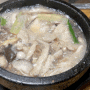 대구 종로밥집 고향뜰 버섯전골