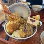 [동탄 맛집] 동탄일식당 텐동찐맛집 쇼쿠지동탄호수공원점