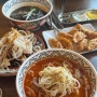 [맛집] 밀양 생활의 달인 만두 최강달인 맛집 “장사부”