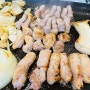 ((화성))송산 새솔동음식점 제주꽃도니-리얼후기