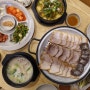 24시간 영업하는 부산역 돼지국밥집! 밀양순대돼지국밥