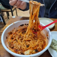 [맛집 리뷰] 이천 관고시장 맛집 :: 소문난칼국수