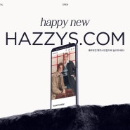 happy new HAZZYS.COM