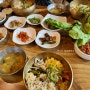 광주 보리밥 맛집 시골밥상 아는 사람만 가는 곳 평동!