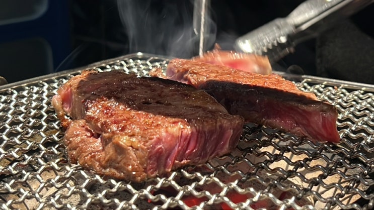 강남역 프라이빗 룸식당 한우부티크 강남점 꽃등심 식사후가