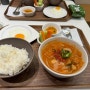 [청라맛집추천] 매일 다른 맛의 유쾌한 식당 '야미요미홈'에서의 한 끼!