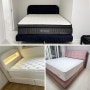슬립웨이 맞춤 침대 : 매트리스, 패브릭침대 커스텀 제작