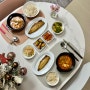 신혼부부밥상 집밥 메뉴 추천 - 고등어구이, 두부애호박고추장찌개, 백김치, 깍두기, 진미채볶음, 봄동무침 만들기 레시피