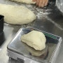 제빵 도전기 첫 수업 기록, 비상 스트레이트법 식빵 만들기