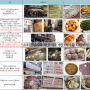블로그 소개 타이베이 맛집 정리 1탄 - 시먼역편