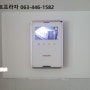 #군산열쇠 #군산인터폰 미룡동 주공아파트 삼성 코콤 kcv-r431 인터폰 비디오폰 출장설치 시공 수리!