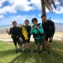 [GUAM] 4인 가족 괌 여행 코스 추천! 호텔/스킨스쿠버/맛집/남부투어/렌트카