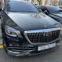 w222 s500배터리 장착방법 용량 강남구 논현동 벤츠 s클래스밧데리 출장